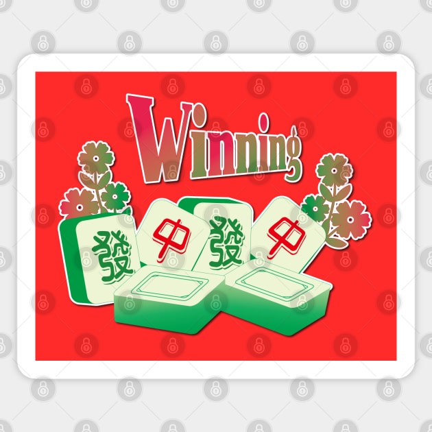 Winning Winning Mahjong Lucky Man Sticker by jessie848v_tw